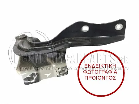 ΜΕΝΤΕΣΕΣ ΚΑΠΩ ΕΜΠΡΟΣ