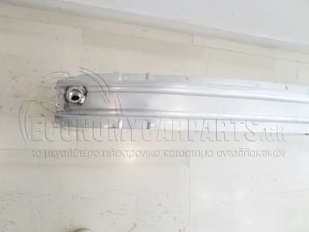 ΤΡΑΒΕΡΣΑ ΠΡΟΦΥΛΑΚΤΗΡΑ ΕΜΠΡΟΣ (ΑΛΟΥΜΙΝΙΟ)
