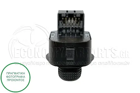 ΔΙΑΚΟΠΤΗΣ ΚΑΘΡΕΦΤΩΝ (12pin)