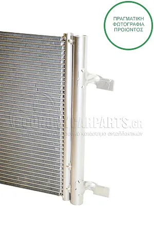 ΨΥΓΕΙΟ A/C (ΓΙΑ ΟΛΕΣ ΤΙΣ ΕΚΔΟΣΕΙΣ ΒΕΝΖΙΝΗ - ΠΕΤΡΕΛΑΙΟ) (ΔΙΑΣΤΑΣΕΙΣ ΚΥΨΕΛΗΣ: 520x390x16mm)