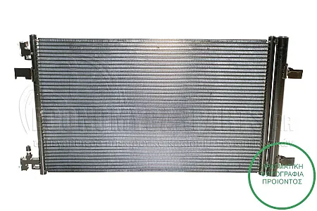 ΨΥΓΕΙΟ A/C (ΓΙΑ ΟΛΕΣ ΤΙΣ ΕΚΔΟΣΕΙΣ ΒΕΝΖΙΝΗ - ΠΕΤΡΕΛΑΙΟ) (ΔΙΑΣΤΑΣΕΙΣ ΚΥΨΕΛΗΣ: 625x380x16mm)
