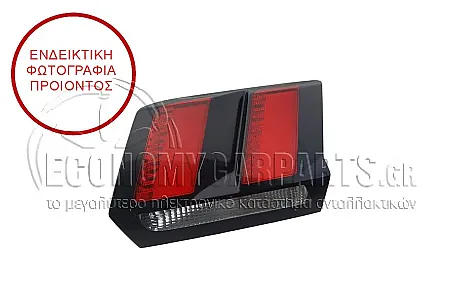 ΦΑΝΑΡΙ ΠΙΣΩ ΕΣΩΤΕΡΙΚΟ (ΜΕ LED) (MARELLI)