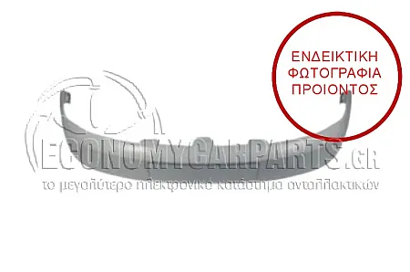ΠΡΟΦΥΛΑΚΤΗΡΑΣ ΕΜΠΡΟΣ ΑΝΩ <--2006 (ΓΝΗΣΙΟΣ)