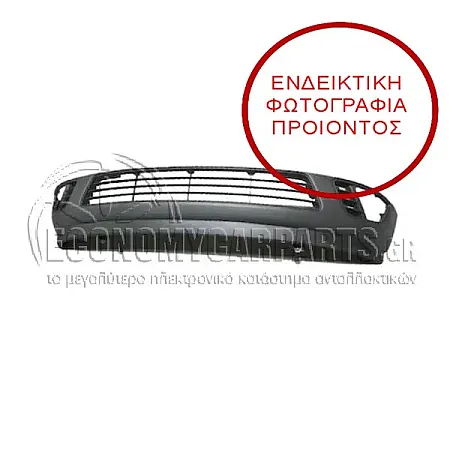 ΠΡΟΦΥΛΑΚΤΗΡΑΣ ΕΜΠΡΟΣ ΚΑΤΩ <--2006 (ΓΝΗΣΙΟΣ)