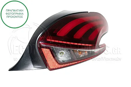 ΦΑΝΑΡΙ ΠΙΣΩ (ΜΕ LED) (HELLA)