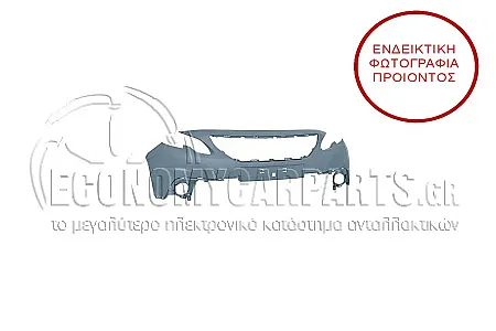 ΠΡΟΦΥΛΑΚΤΗΡΑΣ ΕΜΠΡΟΣ ΑΝΩ ΒΑΦΟΜΕΝΟΣ