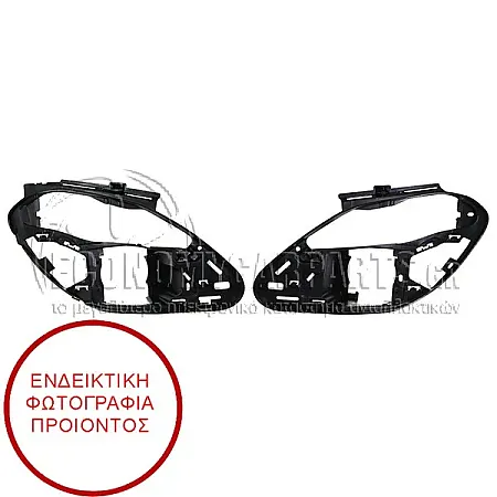 ΒΑΣΕΙΣ ΣΤΗΡΙΞΗΣ ΦΑΝΑΡΙΩΝ ΗΜΕΡΑΣ ΠΛΑΣΤΙΚΕΣ (ΣΕΤ)