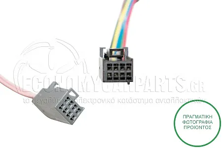 ΚΑΘΡΕΦΤΗΣ ΕΞΩΤΕΡΙΚΟΣ ΗΛΕΚΤΡΙΚΟΣ ΘΕΡΜΑΙΝΟΜΕΝΟΣ (ΜΕ ΦΛΑΣ) (ΜΕ ΑΙΣΘΗΤΗΡΑ ΘΕΡΜΟΚΡΑΣΙΑΣ) (ΓΙΑ ΕΚΔΟΣΕΙΣ ΜΕ ΜΑΚΡΥ ΜΠΡΑΤΣΟ)
