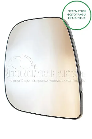 ΚΡΥΣΤΑΛΛΟ ΚΑΘΡΕΦΤΗ (CONVEX GLASS)