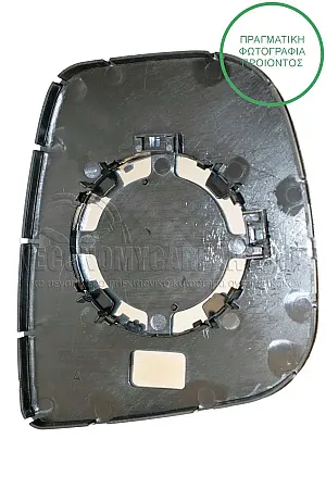 ΚΡΥΣΤΑΛΛΟ ΚΑΘΡΕΦΤΗ (CONVEX GLASS)