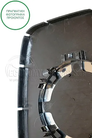 ΚΡΥΣΤΑΛΛΟ ΚΑΘΡΕΦΤΗ (CONVEX GLASS)