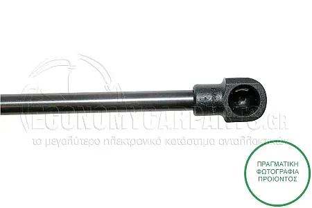 ΑΜΟΡΤΙΣΕΡ ΜΠΑΓΚΑΖ (470L-510N)