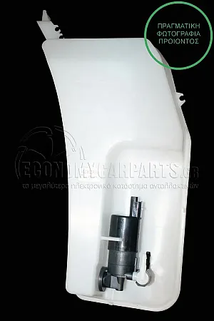 ΔΟΧΕΙΟ ΝΕΡΟΥ ΥΑΛΟΚΑΘΑΡΙΣΤΗΡΩΝ (ΜΕ ΜΟΤΕΡ) (ΜΕ ΛΑΙΜΟ)