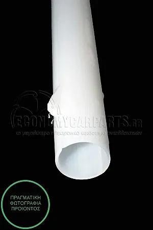 ΛΑΙΜΟΣ ΔΟΧΕΙΟΥ ΝΕΡΟΥ ΥΑΛΟΚΑΘΑΡΙΣΤΗΡΩΝ