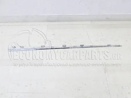 ΔΙΑΚΟΣΜΗΤΙΚΟ ΦΑΣΑΣ ΠΟΡΤΑΣ ΕΜΠΡΟΣ (ΧΡΩΜΙΟ)