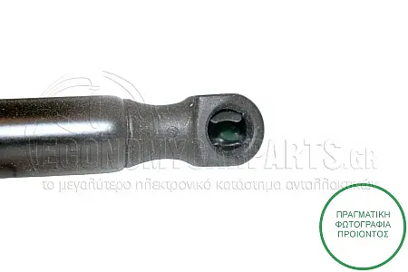 ΑΜΟΡΤΙΣΕΡ ΜΠΑΓΚΑΖ (667L-290N) (MARELLI)