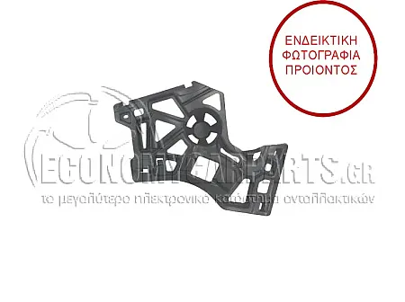 ΒΑΣΗ ΠΡΟΦΥΛΑΚΤΗΡΑ ΠΙΣΩ ΑΝΩ ΠΛΑΣΤΙΚΗ (ΓΙΑ ΟΧΗΜΑΤΑ ΜΕ 5 ΠΟΡΤΕΣ)
