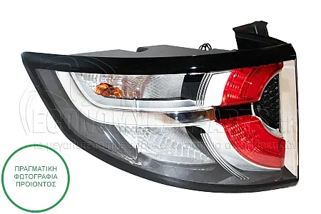 ΦΑΝΑΡΙ ΠΙΣΩ ΕΞΩΤΕΡΙΚΟ (LED) (HELLA)