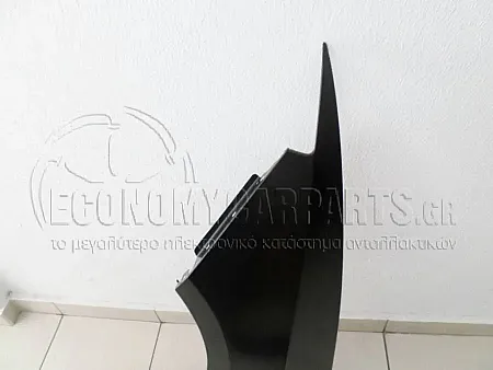 ΦΤΕΡΟ ΕΜΠΡΟΣ