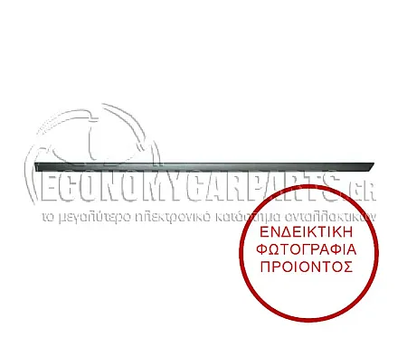 ΔΙΑΚΟΣΜΗΤΙΚΟ ΠΟΡΤΑΣ ΕΜΠΡΟΣ 3πορτο <--2006