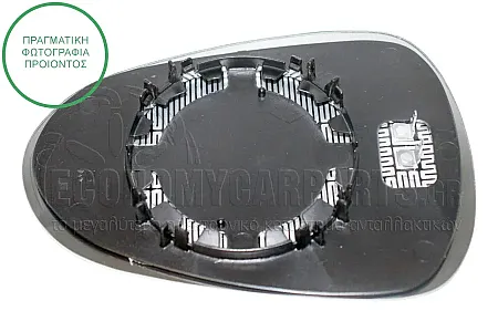 ΚΡΥΣΤΑΛΛΟ ΚΑΘΡΕΦΤΗ ΘΕΡΜΑΙΝΟΜΕΝΟ (CONVEX GLASS)
