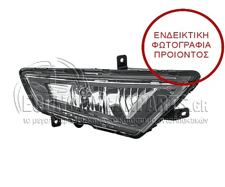 ΠΡΟΒΟΛΕΑΣ ΟΜΙΧΛΗΣ (ΓΙΑ ΕΚΔΟΣΕΙΣ FR) (HELLA)