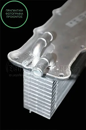 ΨΥΓΕΙΟ INTERCOOLER (ΒΟΗΘΗΤΙΚΟ) (ΓΙΑ ΚΙΝΗΤΗΡΕΣ 1.2 TSI) (ΔΙΑΣΤΑΣΕΙΣ ΚΥΨΕΛΗΣ: 307x106x55)
