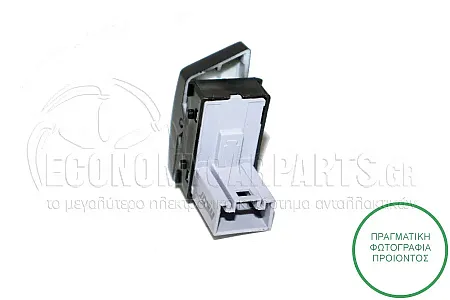 ΔΙΑΚΟΠΤΗΣ ΠΑΡΑΘΥΡΟΥ ΕΜΠΡΟΣ/ΠΙΣΩ (3pin)
