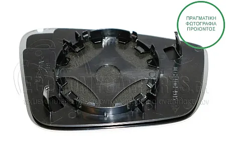 ΚΡΥΣΤΑΛΛΟ ΚΑΘΡΕΦΤΗ (CONVEX GLASS)