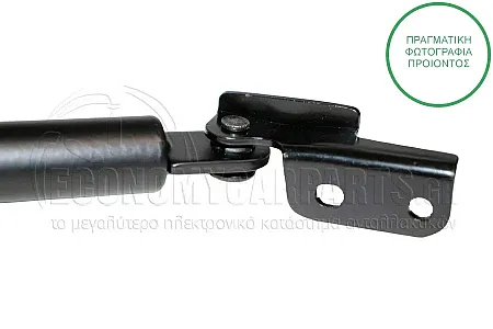 ΑΜΟΡΤΙΣΕΡ ΜΠΑΓΚΑΖ (520L-500N)