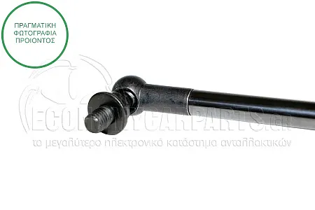 ΑΜΟΡΤΙΣΕΡ ΜΠΑΓΚΑΖ (520L-500N)