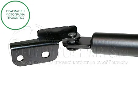 ΑΜΟΡΤΙΣΕΡ ΜΠΑΓΚΑΖ (520L-500N)