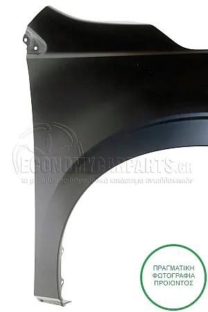 ΦΤΕΡΟ ΕΜΠΡΟΣ