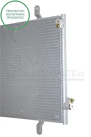 ΨΥΓΕΙΟ A/C (ΓΙΑ ΕΚΔΟΣΕΙΣ 1.0 ΒΕΝZINH) (ΔΙΑΣΤΑΣΕΙΣ ΚΥΨΕΛΗΣ: 48.8x35.3x1.2cm)