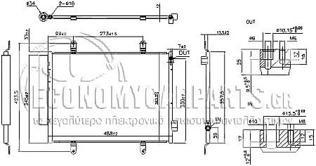 ΨΥΓΕΙΟ A/C (ΓΙΑ ΕΚΔΟΣΕΙΣ 1.0 ΒΕΝZINH) (ΔΙΑΣΤΑΣΕΙΣ ΚΥΨΕΛΗΣ: 48.8x35.3x1.2cm)