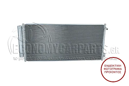 ΨΥΓEIO A/C 1.2i ΒΕΝΖΙΝΗ (69.7x34.2x1.2)