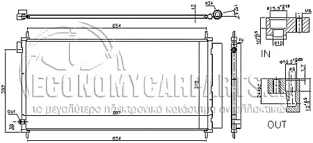 ΨΥΓΕΙΟ A/C 1.6 D4D ΠΕΤΡΕΛΑΙΟ (697x318x12)