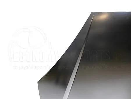 ΚΑΠΩ ΕΜΠΡΟΣ