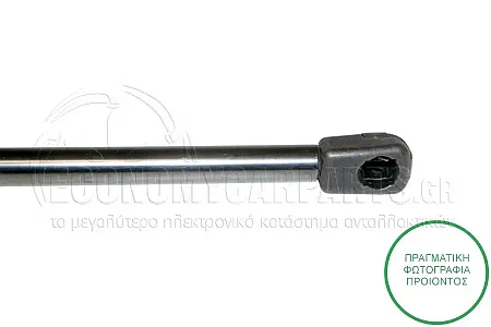 ΑΜΟΡΤΙΣΕΡ ΜΠΑΓΚΑΖ (755L-970N)