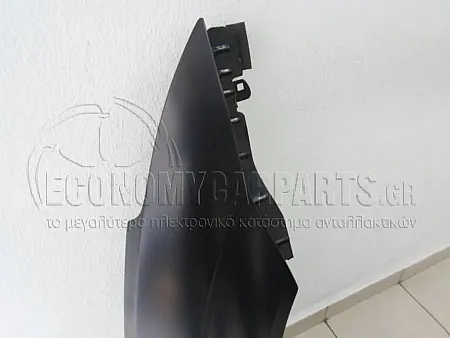 ΦΤΕΡΟ ΕΜΠΡΟΣ (ΑΣΙΑ)