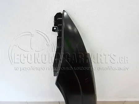 ΦΤΕΡΟ ΕΜΠΡΟΣ (ΕΥΡΩΠΗ)