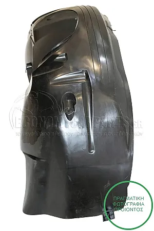 ΘΟΛΟΣ ΕΜΠΡΟΣ ΠΛΑΣΤΙΚΟΣ (Α)