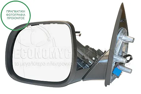 ΚΑΘΡΕΦΤΗΣ ΕΞΩΤΕΡΙΚΟΣ ΗΛΕΚΤΡΙΚΟΣ ΘΕΡΜΑΙΝΟΜΕΝΟΣ ΒΑΦΟΜΕΝΟΣ (ΜΕ ΜΑΥΡΗ ΒΑΣΗ) (ASPHERICAL GLASS) (Α)