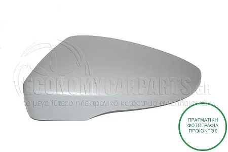 ΚΑΠΑΚΙ ΚΑΘΡΕΦΤΗ ΒΑΦΟΜΕΝΟ