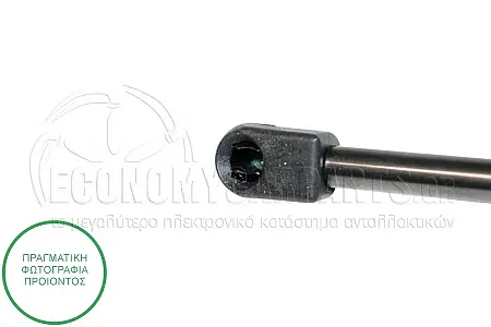ΑΜΟΡΤΙΣΕΡ ΜΠΑΓΚΑΖ (717L-870N) (MARELLI)