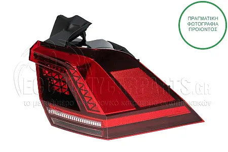 ΦΑΝΑΡΙ ΠΙΣΩ ΕΞΩΤΕΡΙΚΟ (ΦΥΜΕ) (LED) (HELLA)
