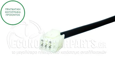 ΚΑΘΡΕΦΤΗΣ ΕΞΩΤΕΡΙΚΟΣ ΗΛΕΚΤΡΙΚΟΣ (CONVEX GLASS) (Α)