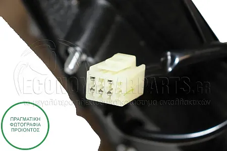 ΚΑΘΡΕΦΤΗΣ ΕΞΩΤΕΡΙΚΟΣ ΗΛΕΚΤΡΙΚΟΣ ΘΕΡΜΑΙΝΟΜΕΝΟΣ ΒΑΦΟΜΕΝΟΣ (CONVEX GLASS) (Α)