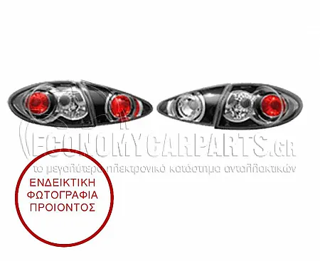 ΦΑΝΑΡΙΑ ΠΙΣΩ (ΣΕΤ) (ΤΥΠΟΥ LEXUS) ΧΡΩΜΙΟ
