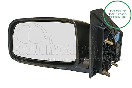 ΚΑΘΡΕΦΤΗΣ ΕΞΩΤΕΡΙΚΟΣ ΗΛΕΚΤΡΙΚΟΣ (3pin) (FLAT GLASS)